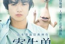 寄生兽2在线观看,入侵者崛起在线观看：惊悚续集，生死较量再升级